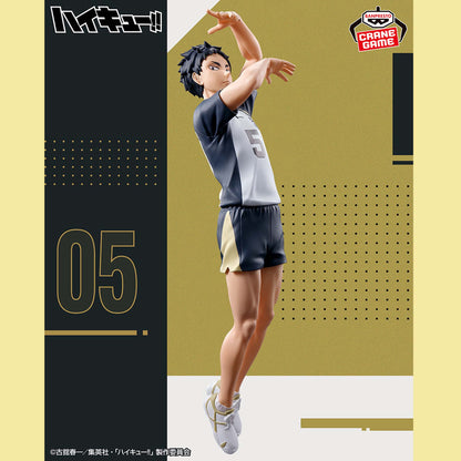 Figurine Akaashi Keiji Posing Figure Haikyuu