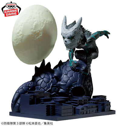 Figurine Kaiju N°8 World Collectible Figure Log Stories Kaiju N°8