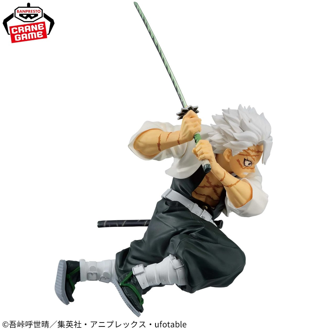 Figurine Sanemi Shinazugawa Vibration Stars Demon Slayer