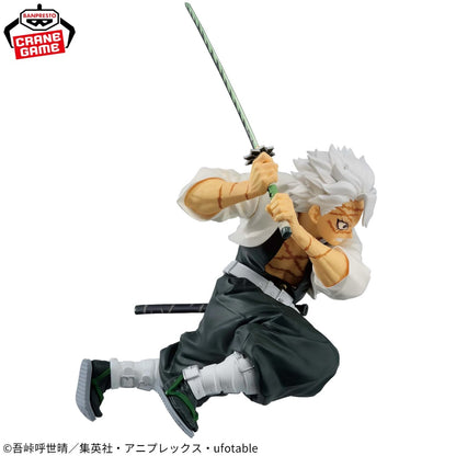 Figurine Sanemi Shinazugawa Vibration Stars Demon Slayer