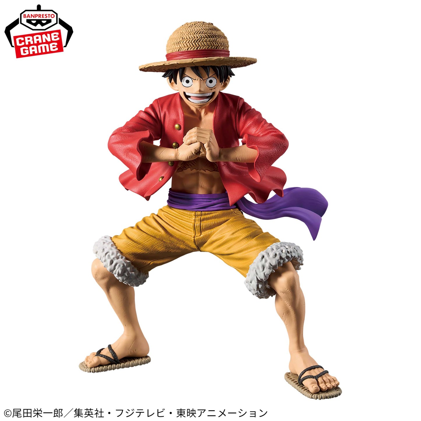 Figurine Monkey D. Luffy Grandista One Piece