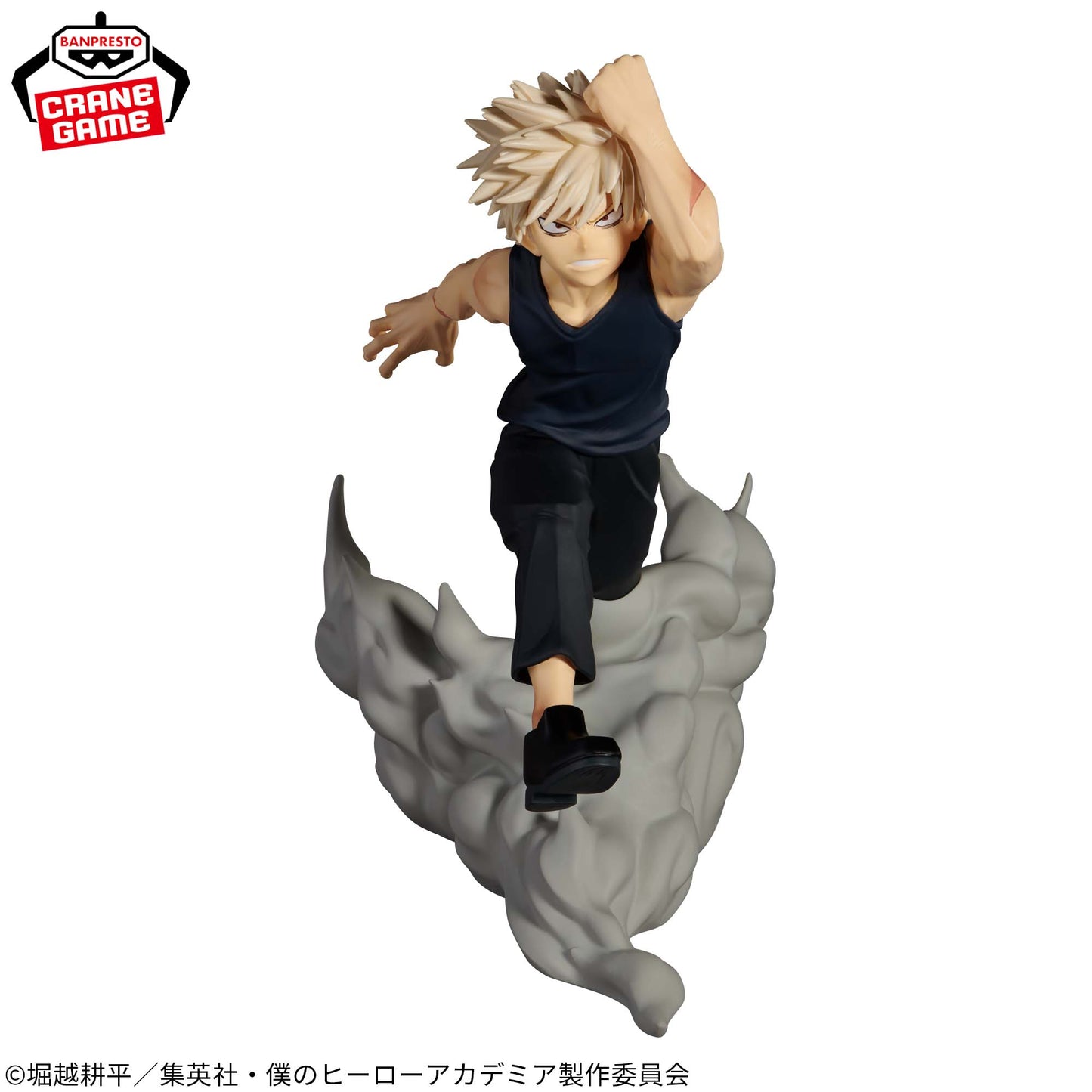 Figurine Izuku Midoriya Vs Katsuki Bakugo Combination Battle My Hero Academia Combo Set