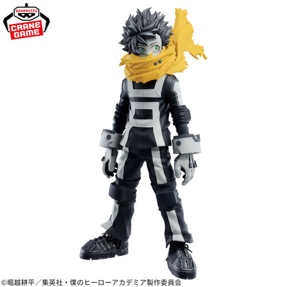 Figurine Izuku Midoriya 7Th Season My Hero Academia