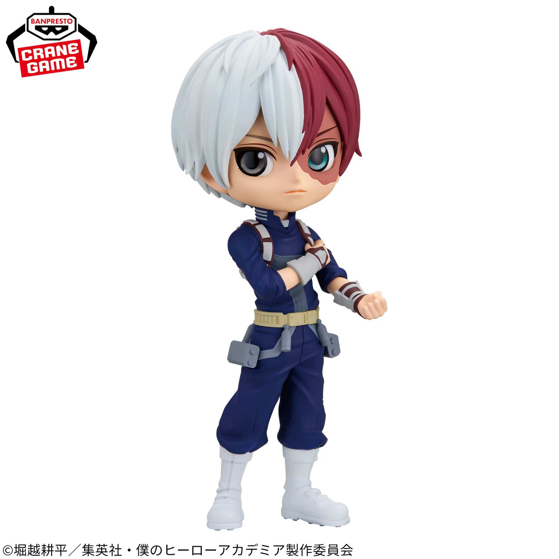 Figurine Shoto Todoroki II Q Posket My Hero Academia