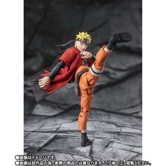 Figurine Uzumaki Naruto Sage Mode - The savior of Konoha who inherits his master's will - S.H. Figuarts Naruto Shippuden