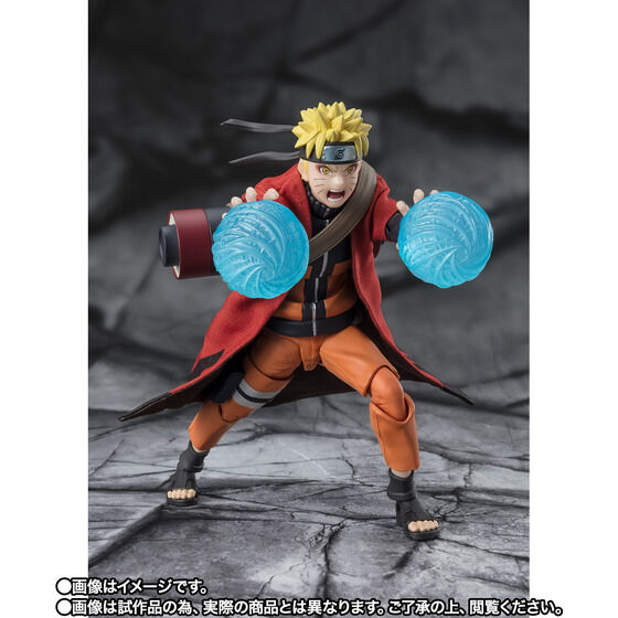 Figurine Uzumaki Naruto Sage Mode - The savior of Konoha who inherits his master's will - S.H. Figuarts Naruto Shippuden