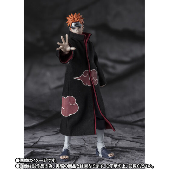 Figurine Pain - Eye of Reincarnation that Unites the Six Paths - S.H. Figuarts Naruto Shippuden 