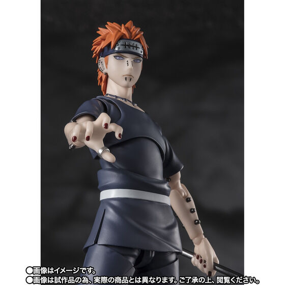 Figurine Pain - Eye of Reincarnation that Unites the Six Paths - S.H. Figuarts Naruto Shippuden 