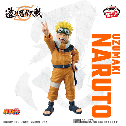 Figurine Naruto Uzumaki Banpresto Figure Colosseum Naruto