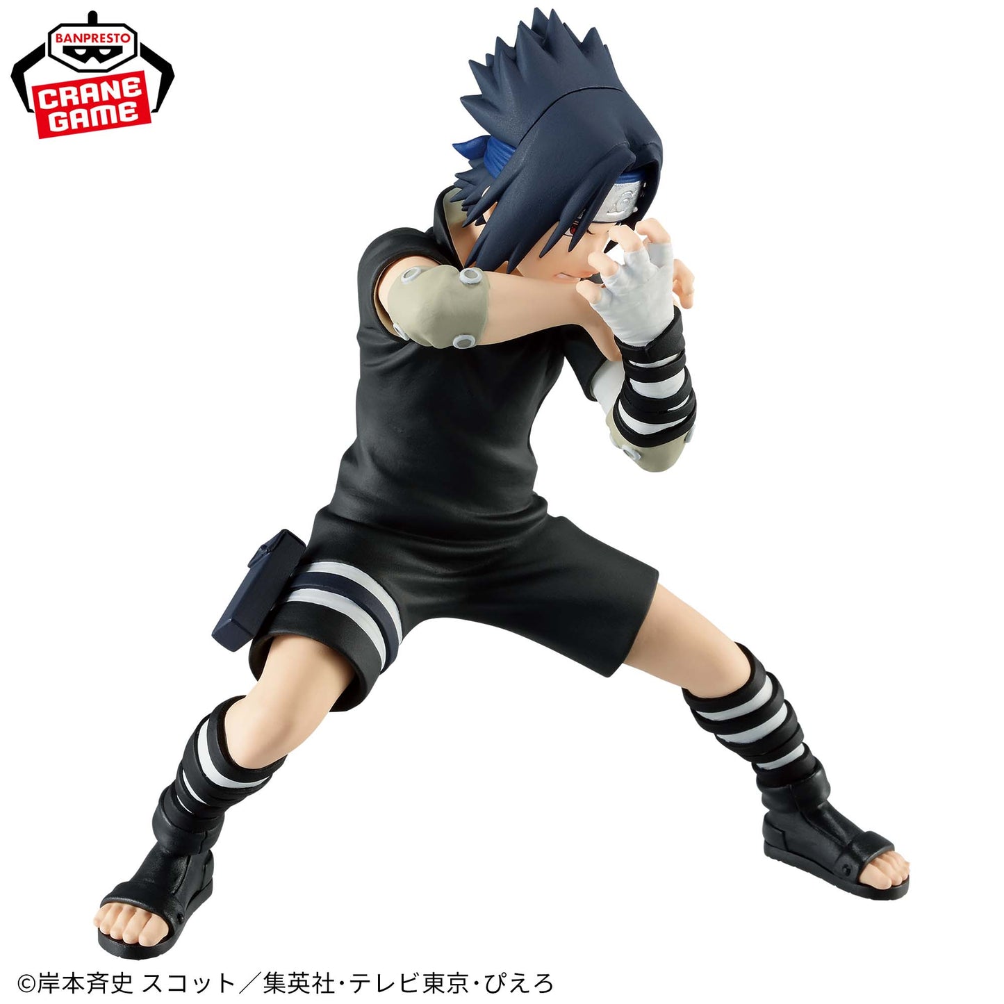 Figurine Sasuke Uchiha III Vibration Stars Naruto Shippuden