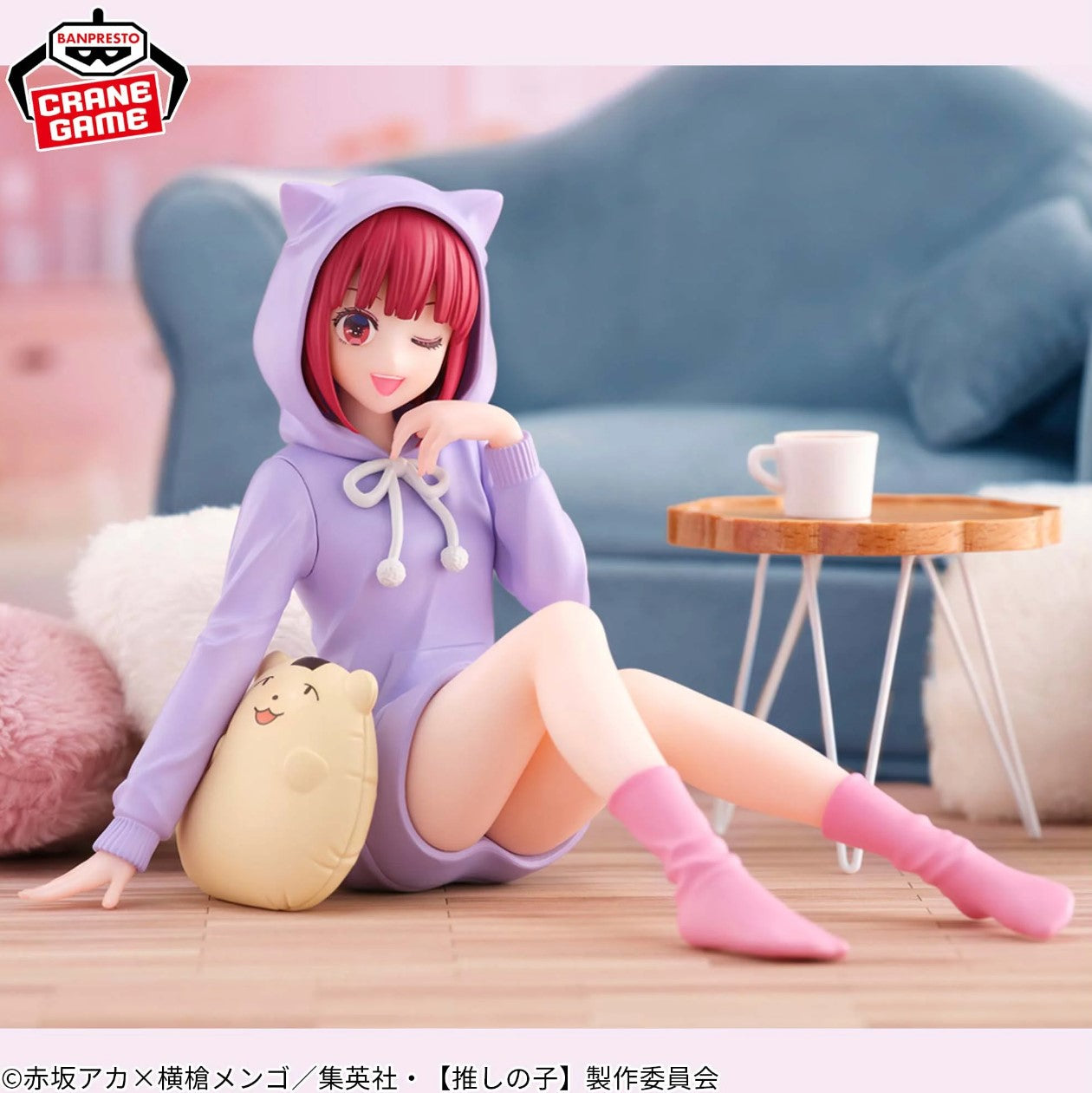 Figurine Arima Kana Relax Time Oshi No Ko