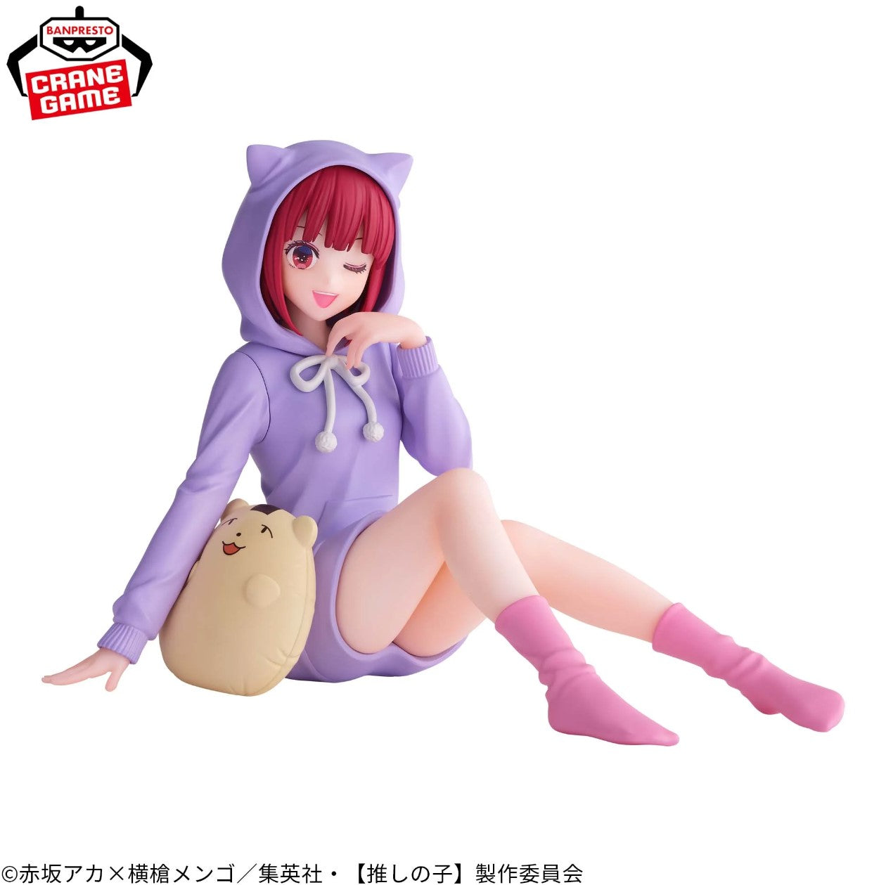 Figurine Arima Kana Relax Time Oshi No Ko