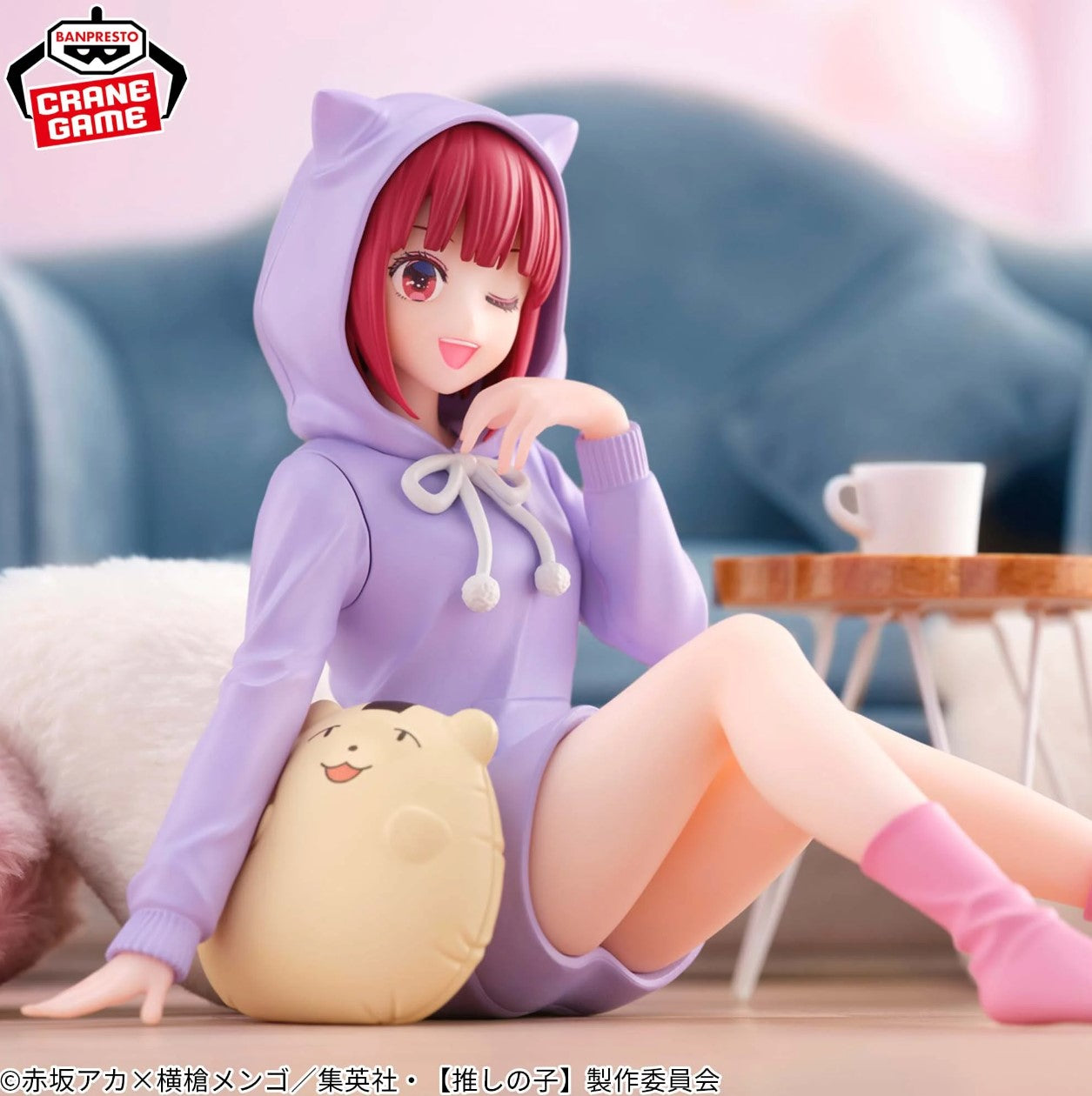 Figurine Arima Kana Relax Time Oshi No KoFigurine Arima Kana Relax Time Oshi No Ko