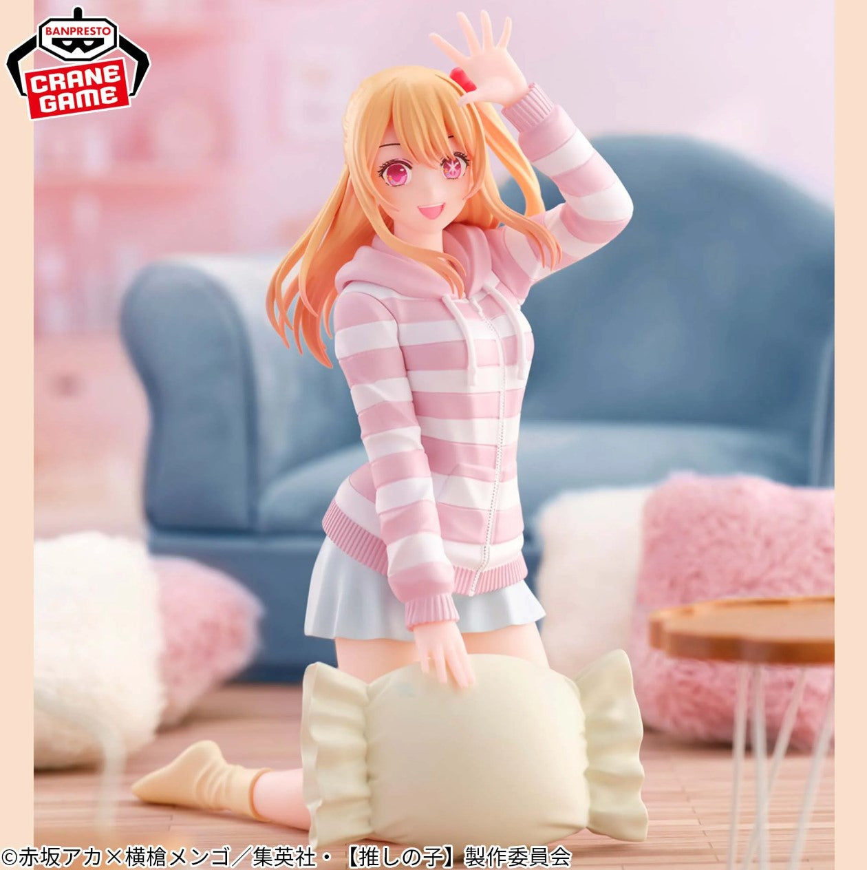 Figurine Ruby Relax Time Oshi No Ko