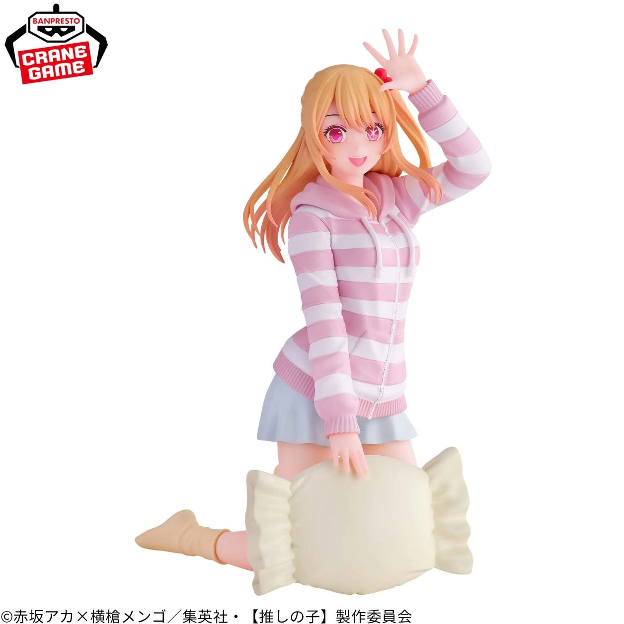 Figurine Ruby Relax Time Oshi No Ko