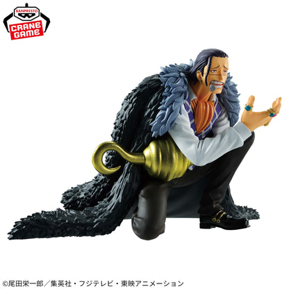 Figurine Crocodile Battle Record Collection One Piece