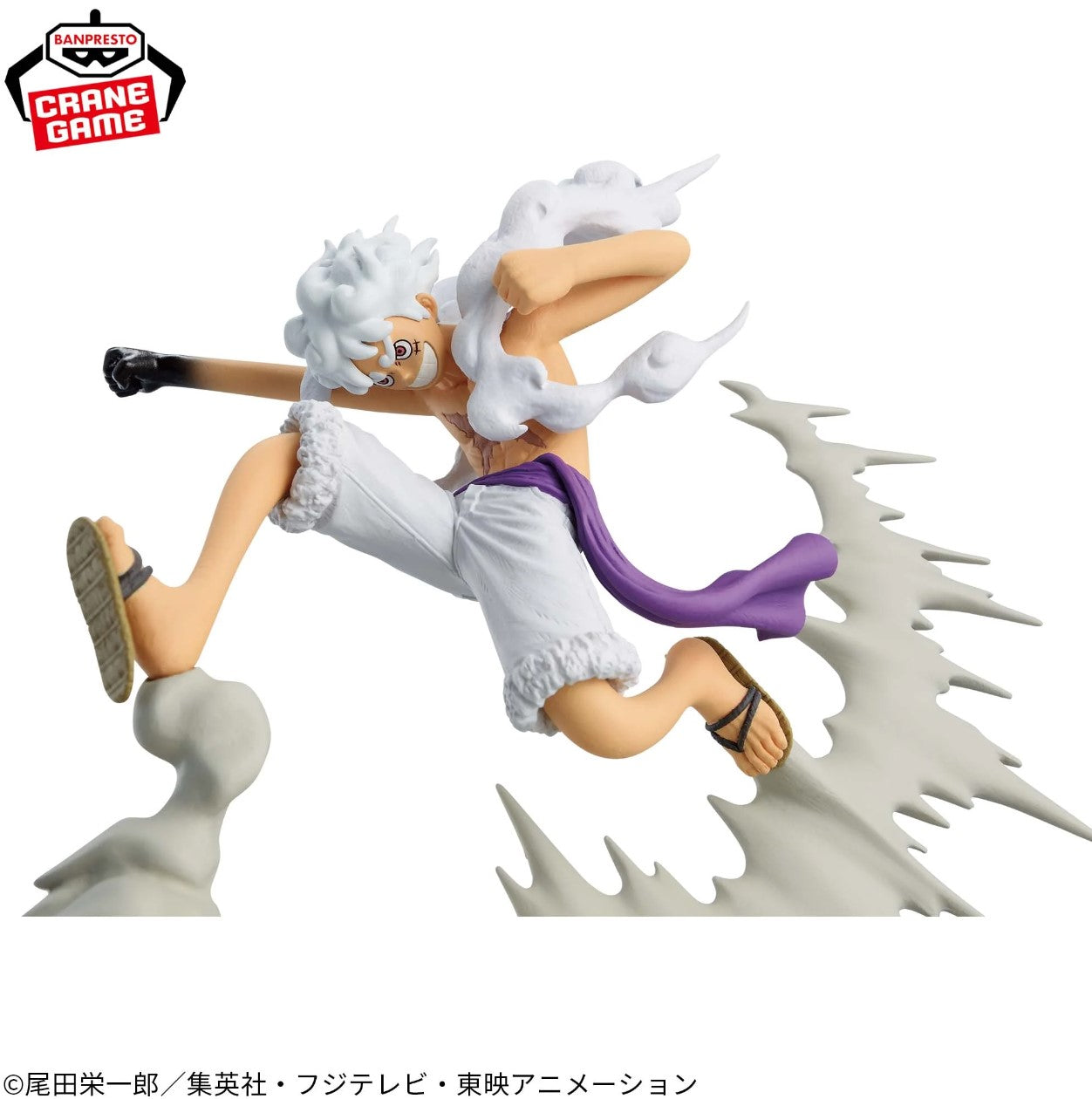 Banpresto Figurine d'action Monkey D. Luffy Gear5 One Piece Grandiste 21 cm BP28693P Multicolore, Figurine à Collectionner, idéale pour Les Fans d'Anime Banpresto Figurine d'action Monkey D. Luffy Gear5 One Piece Grandiste 21 cm BP28693P Multicolore, Figurine à Collectionner, idéale pour Les Fans d'Anime