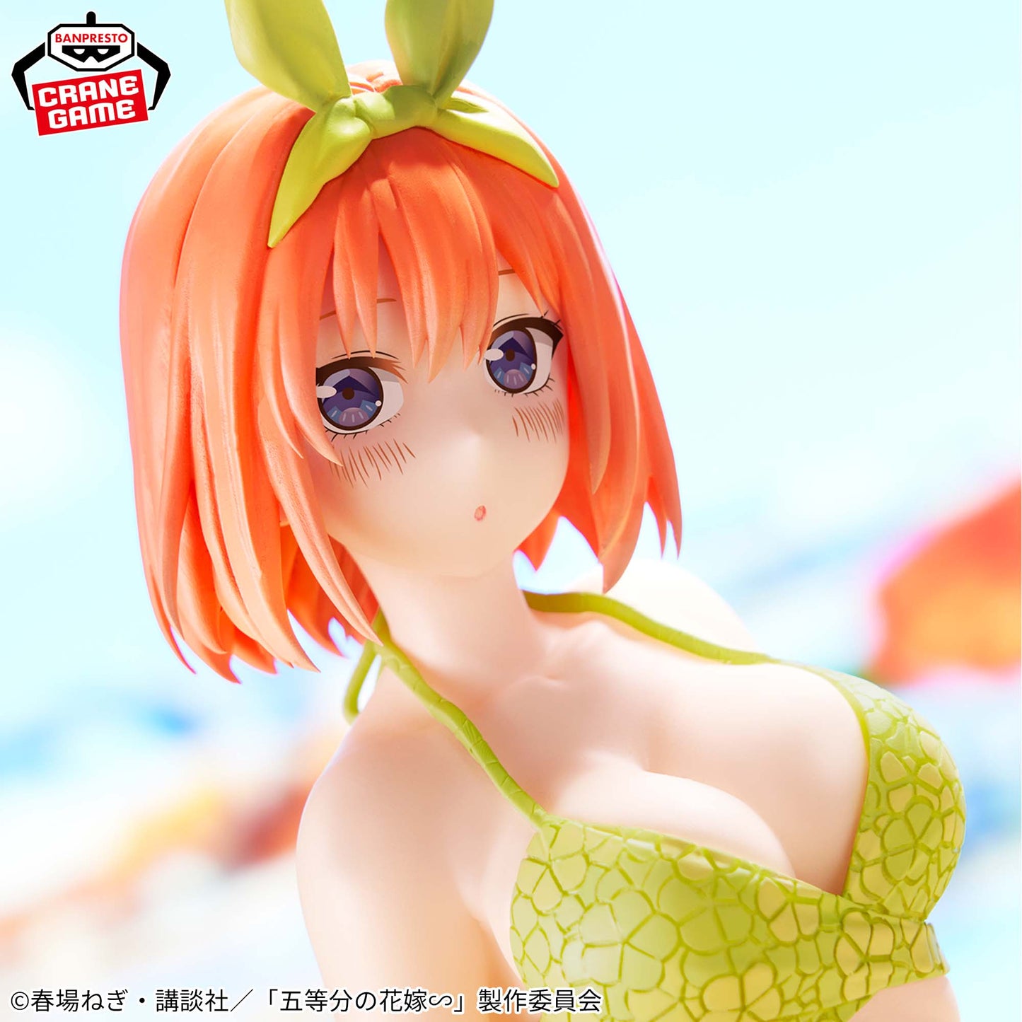 Figurine Yotsuba Nakano Celestial Vivi The Quintessential Quintuplets