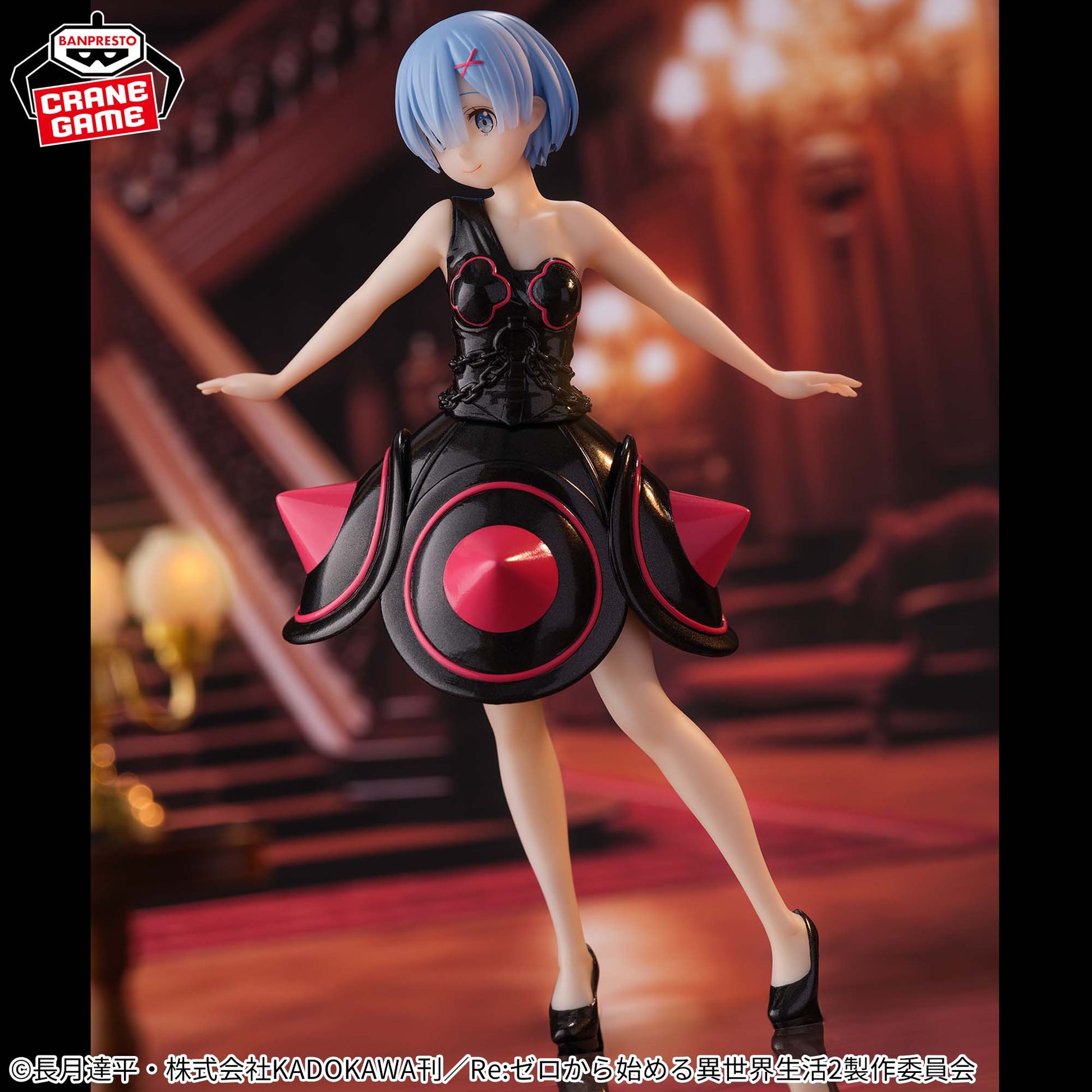 Figurine Rem Morning Star Dress Ver. Re:Zero Starting Life in Another World