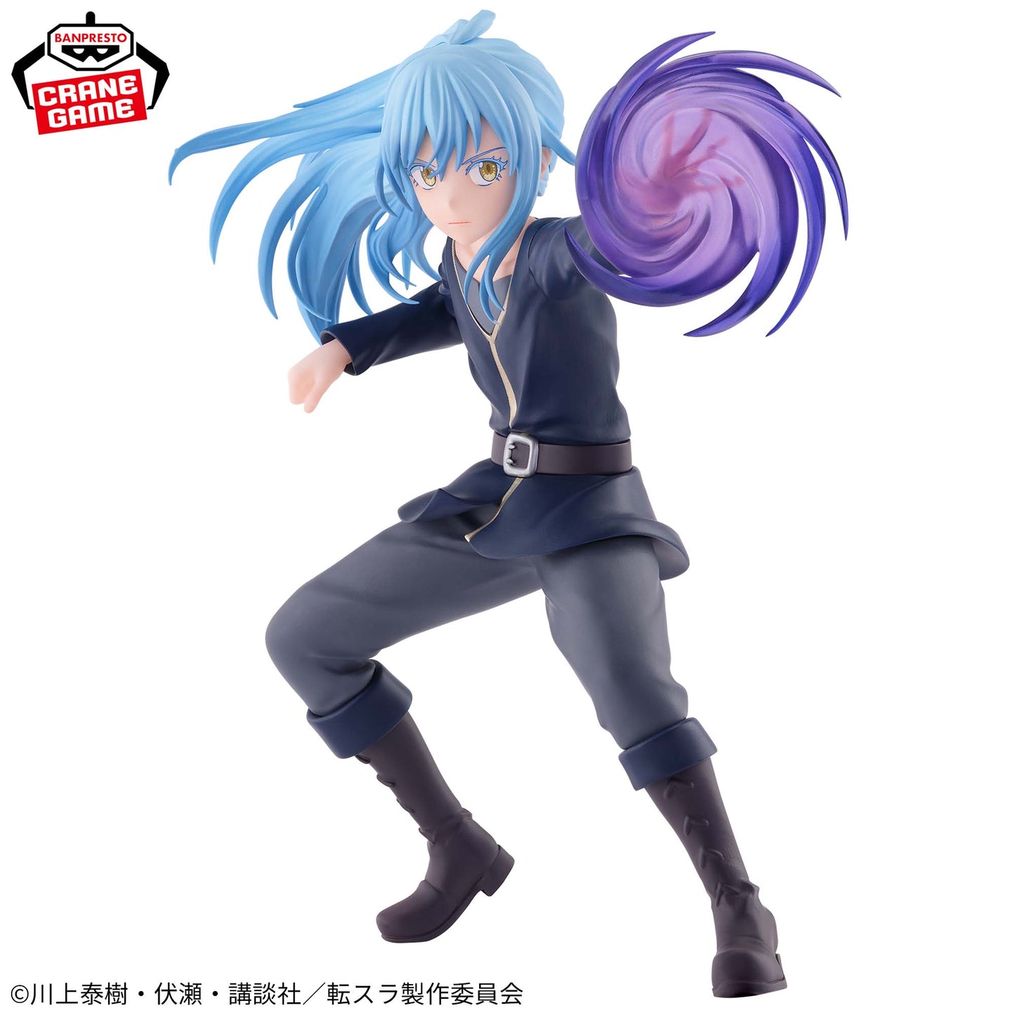 Figurine Rimuru Tempest Vibration Stars Moi Quand Je me Reincarne en Slime