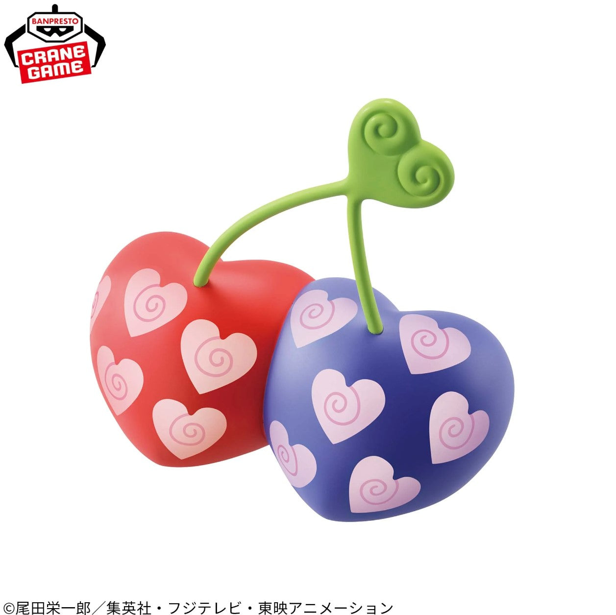 Figurine Lampe Fruit du Demon Mero Mero No Mi One Piece