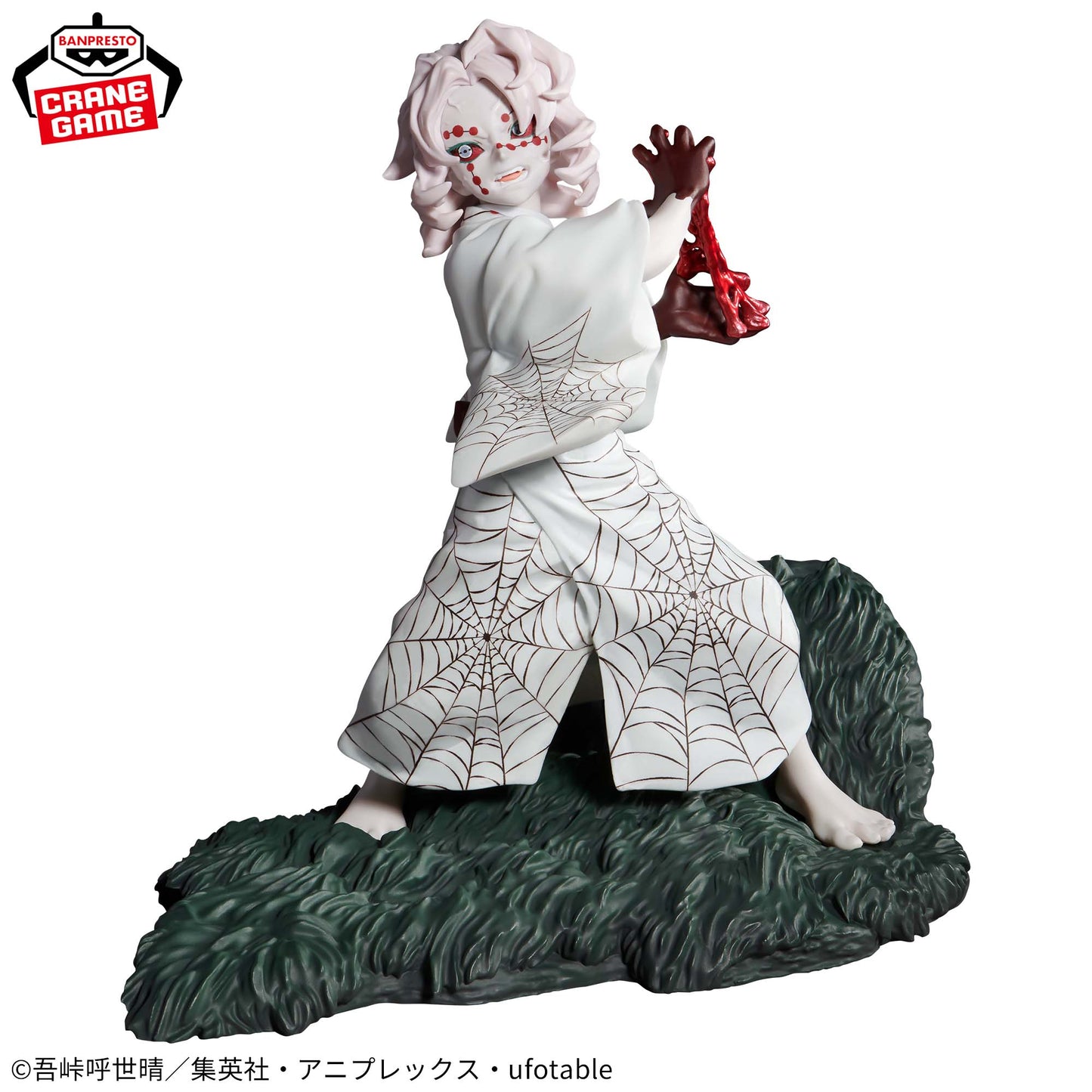 Figurine Rui Combination Battle Demon Slayer