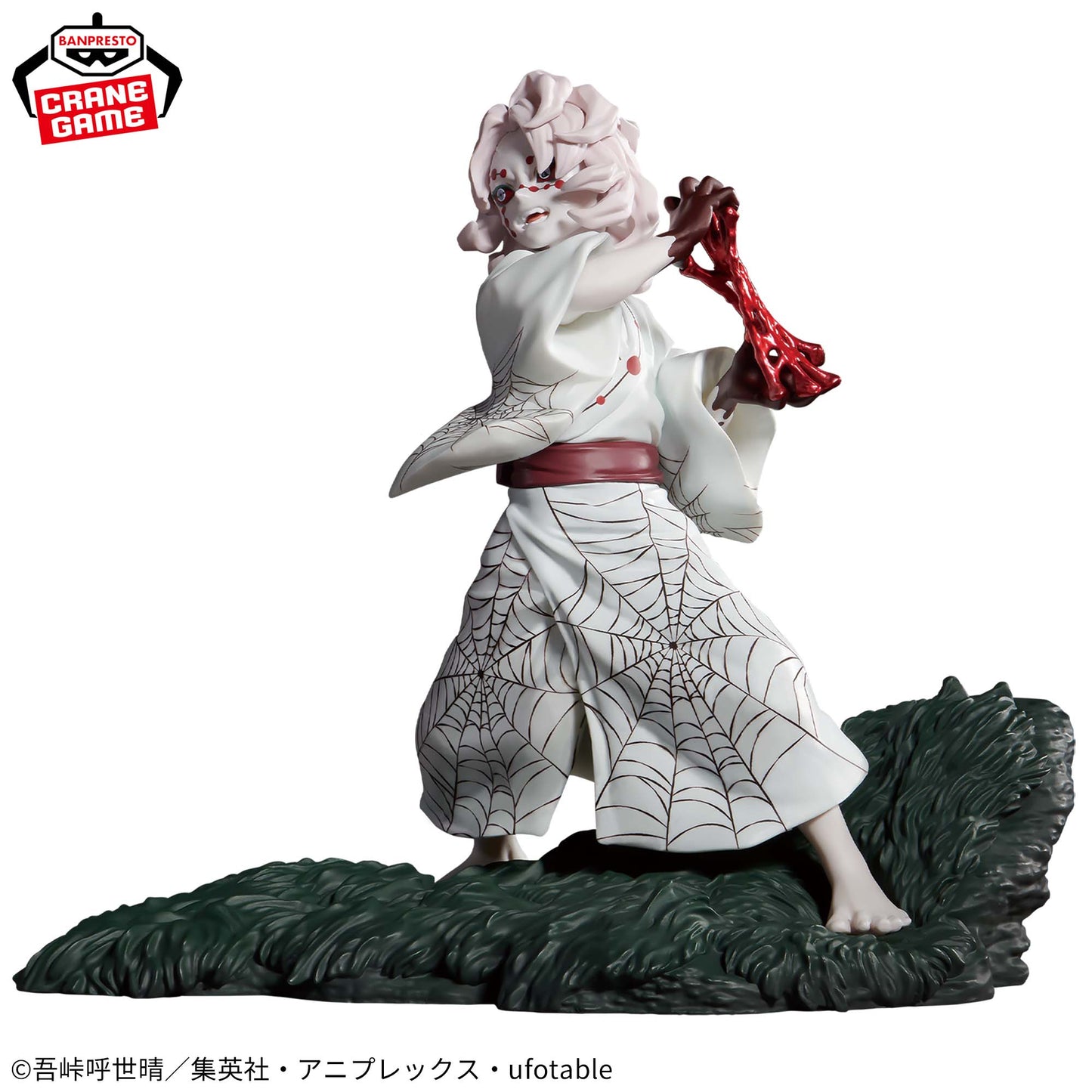 Figurine Rui Combination Battle Demon Slayer