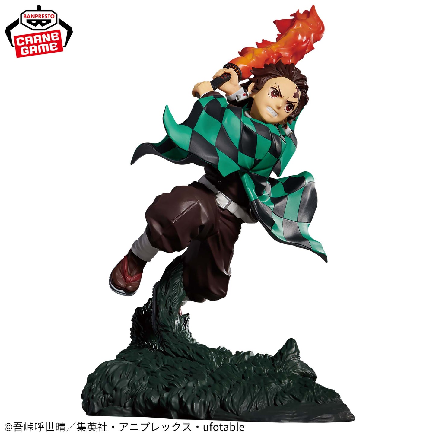 Figurine Tanjiro Kamado & Rui Combination Battle Demon Slayer Combo Set