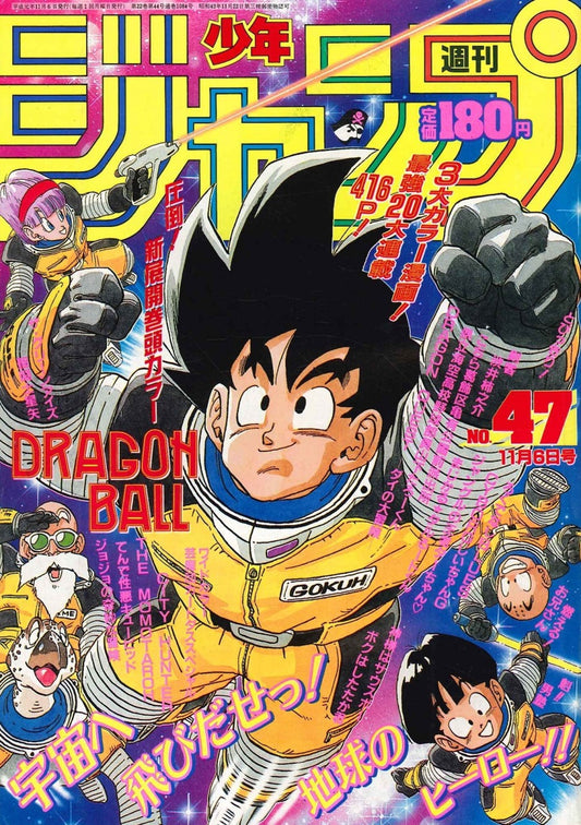 Livre Weekly Shonen Jump 47/1989 Dragon Ball