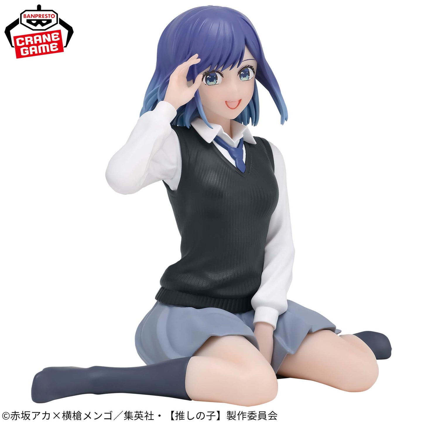 Figurine Akane Kurokawa Break Time Collection Oshi No Ko