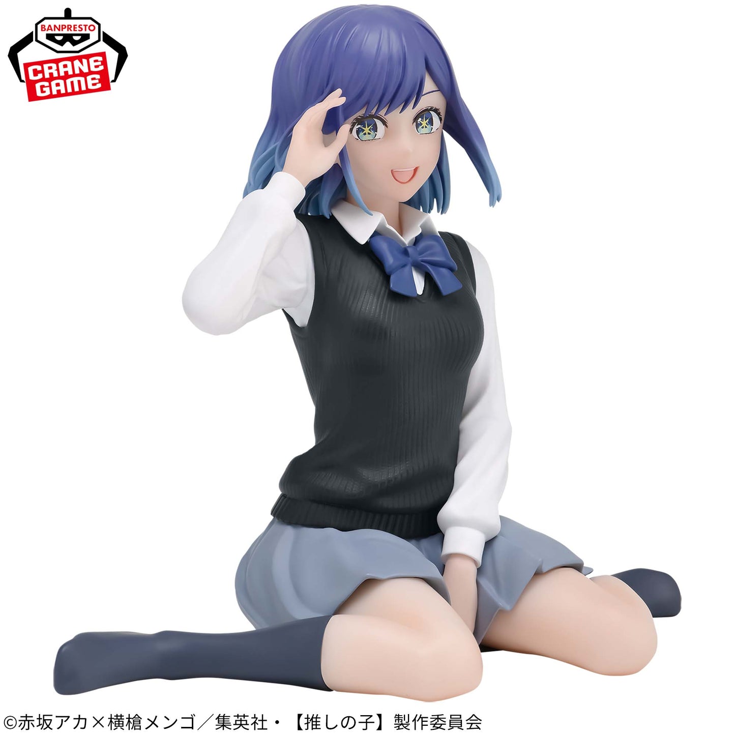 Figurine Akane Kurokawa Break Time Collection Oshi No Ko