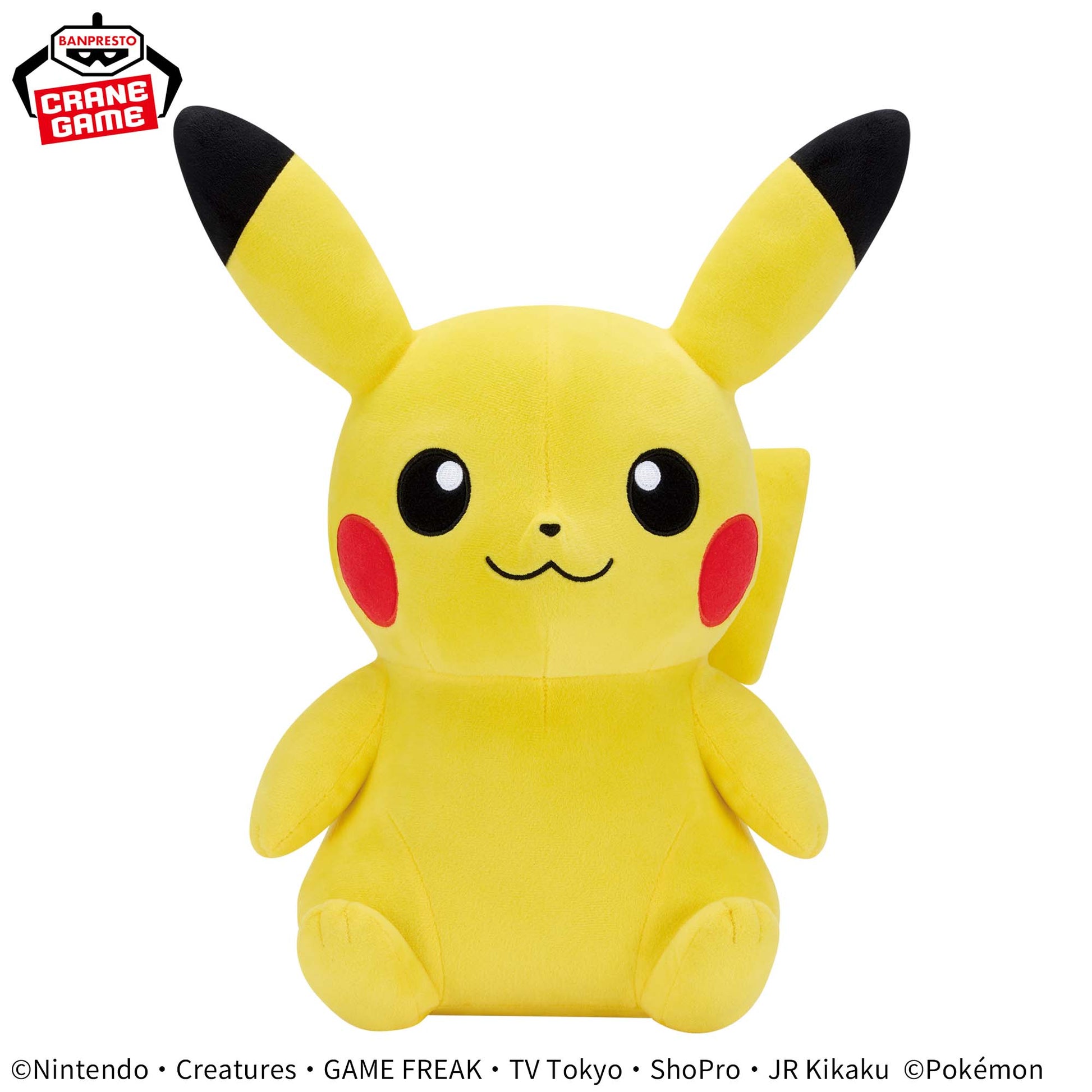 Peluche Pikachu Pokemon Super Soft