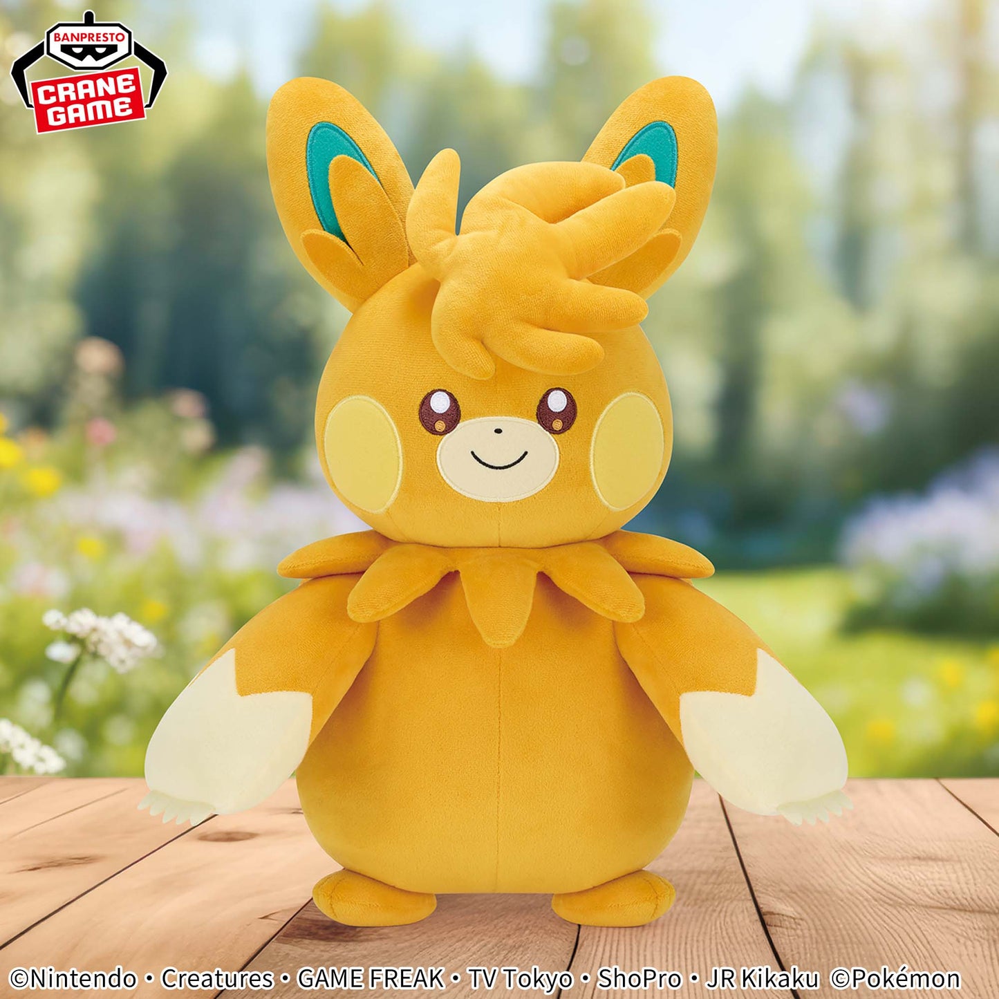 Peluche Pohmarmotte Super Soft Plush Pokemon