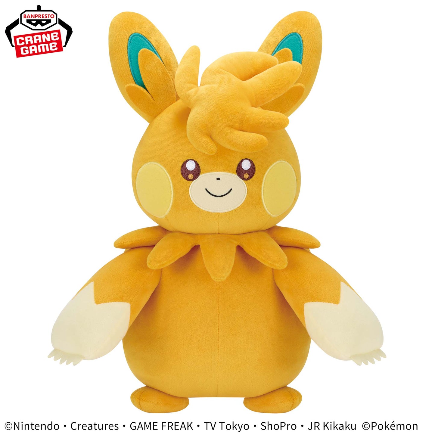 Peluche Pohmarmotte Super Soft Plush Pokemon