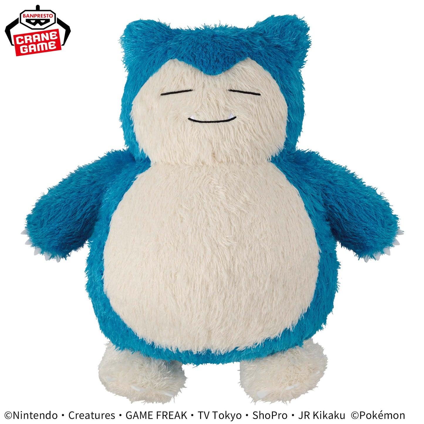 Peluche Ronflex bleu • Ma Peluche Peluche Ronflex bleu • Ma Peluche