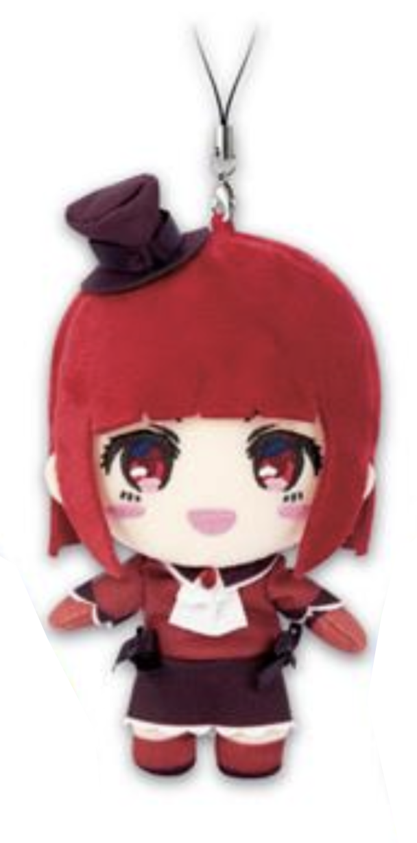 Peluche Mascotte (B) Kana Arima Ver. Komachi Oshi No Ko
