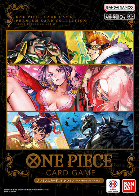 One Piece Card Game Premium Card Collection Best Selection Vol.2