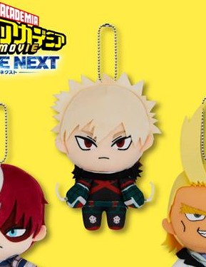 Peluche Katsuki Bakugo THE MOVIE Your Next My Hero Academia