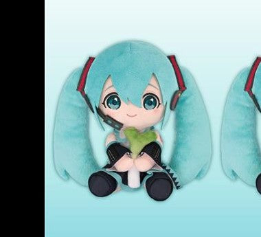 Peluche Hug Hug Hatsune Miku Yeux Ouverts Hatsune Miku