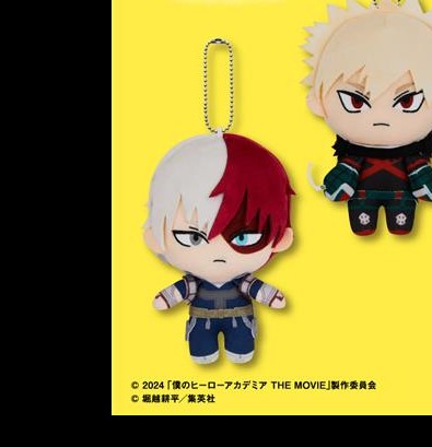 Peluche Shoto Todoroki THE MOVIE Your Next My Hero Academia