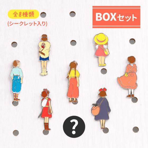 Collection de pins Princesse Mononoke Set (8pcs) Ghibli