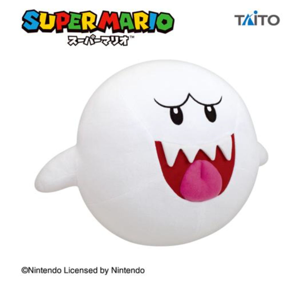 Peluche Boo Extra Large Taito Super Mario Nintendo