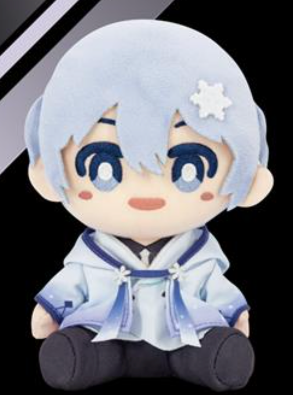 Peluche Shirayuki Reid Taito Neo-Porte (A)