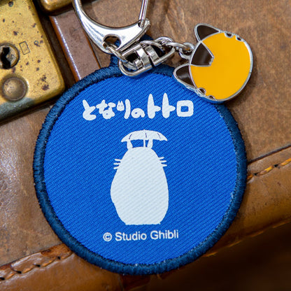 Porte Clef Brodé Arret De Bus Chat Bus Ghibli Mon Voisin Totoro