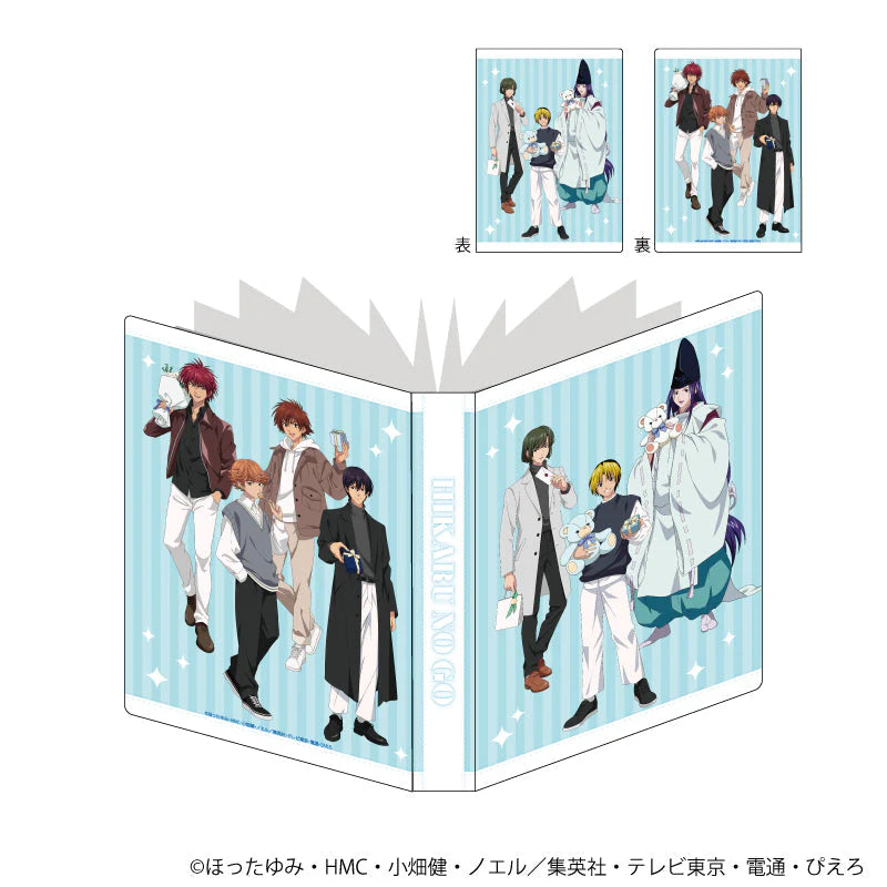 Postal Card Book Premium 03/Collection Design White Day Ver. Hikaru No Go