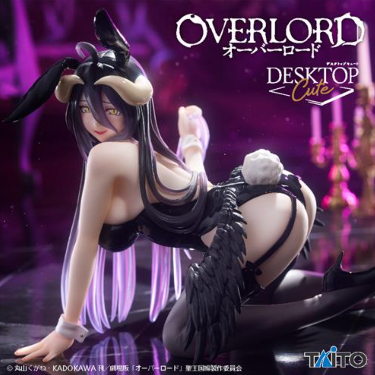 Figurine Albedo Ver. Bunny Desktop Cute Taito Overlord