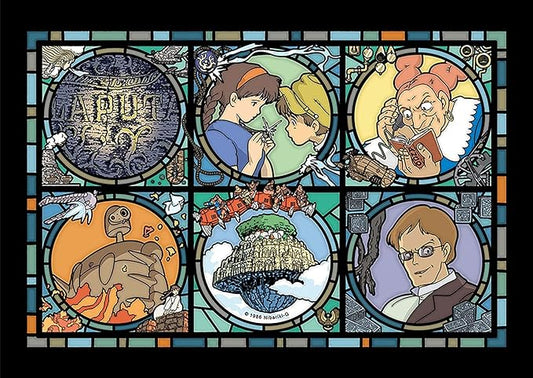 Puzzle Laputa, le château dans le ciel  Art Crystal Jigsaw 208pcs Ghibli