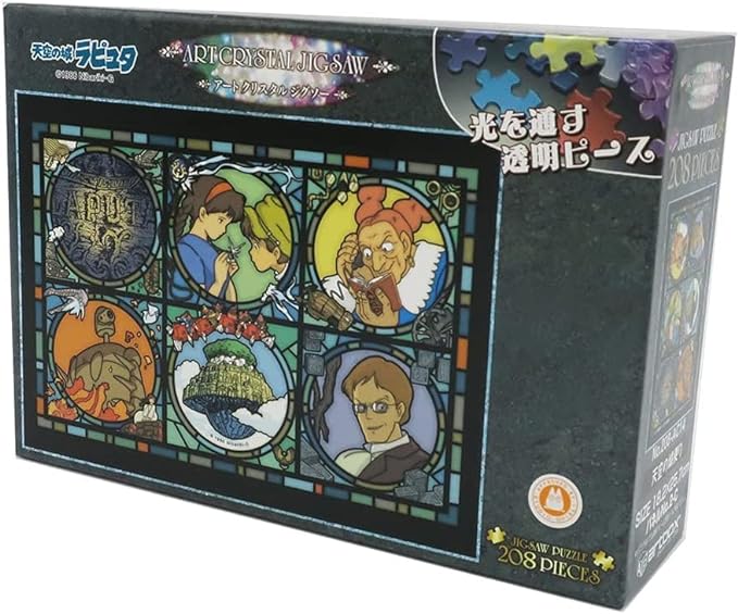 Puzzle Laputa, le château dans le ciel  Art Crystal Jigsaw 208pcs Ghibli