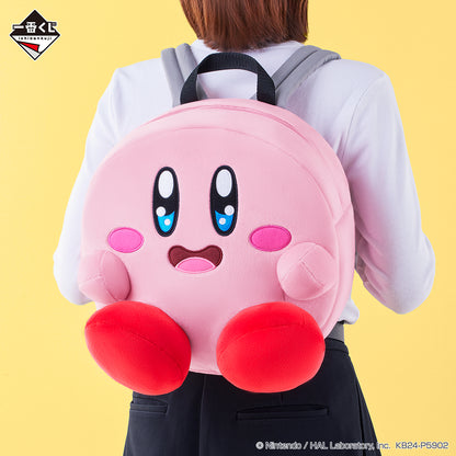Sac a Dos Going out with Kirby 2WAY backpack Ichiban Kuji Kirby of the Stars Pupupu One Day (Last One)