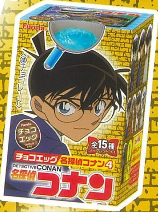 Oeuf Surprise Detective Conan Vol.04 Pack 10Pcs